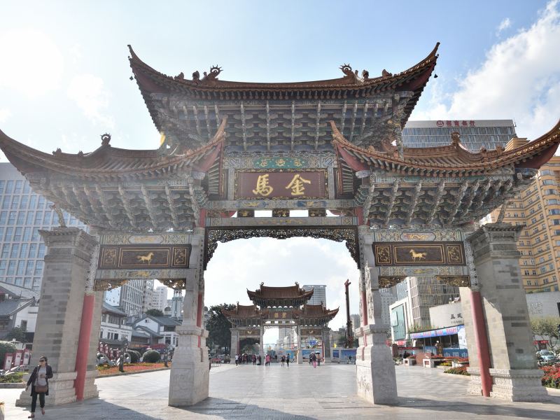 昆明雅蓝中心店公寓(沿河路店)