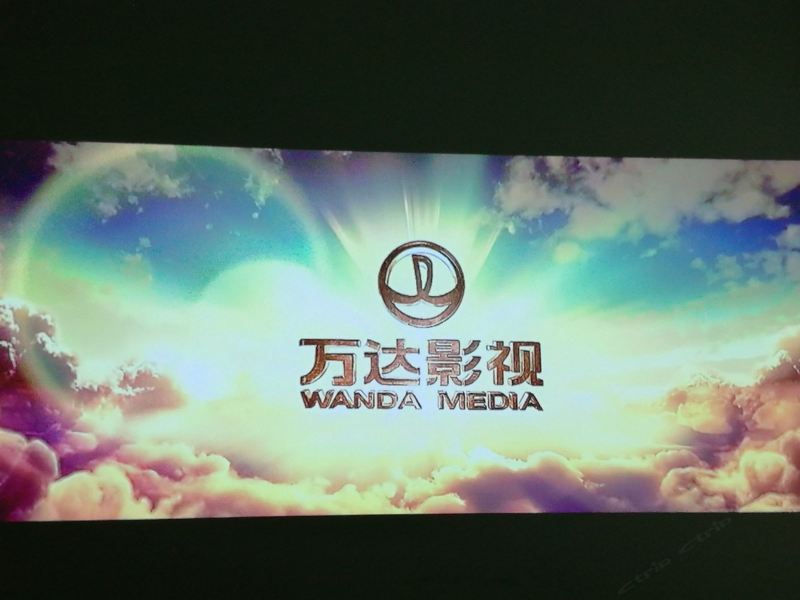 武汉鲨鱼卡卡普通公寓