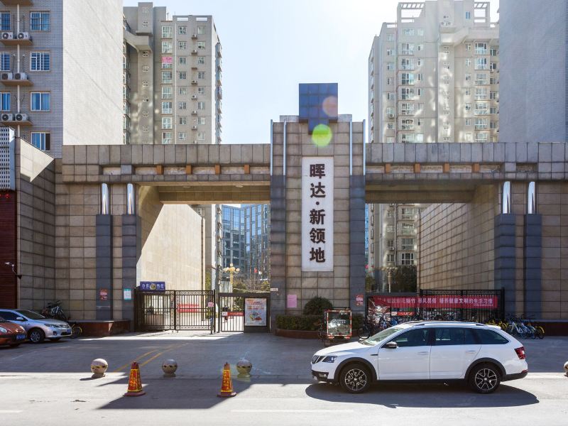 郑州云舒小筑公寓(正光路分店)