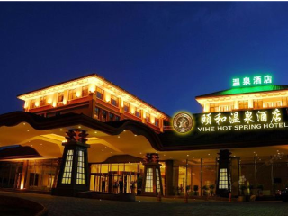 呼伦贝尔旅游6日_出发到呼伦贝尔旅游_呼伦贝尔最适合旅游的季节
