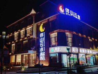 张家界游8月份报价_张家界旅游报_旅行张家界