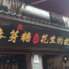 活动模块 
