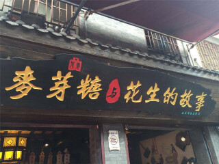 去西安壺口瀑布旅游要多少錢_報團(tuán)去西安壺口瀑布多少錢_西安壺口瀑布跟團(tuán)游與自由行