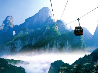 张家界游8月份报价_张家界旅游报_旅行张家界