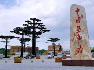 去俄罗斯6日游_俄罗斯十日旅游_邮轮俄罗斯旅游