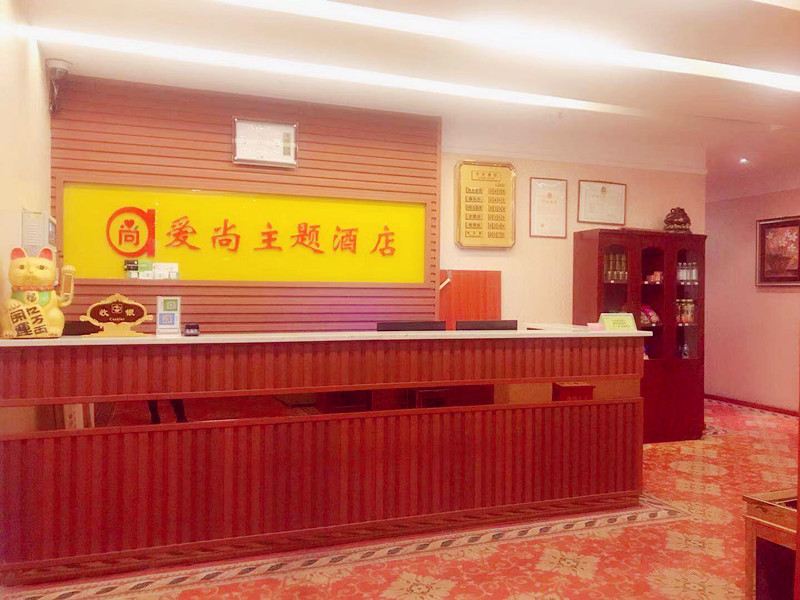 酒店大堂