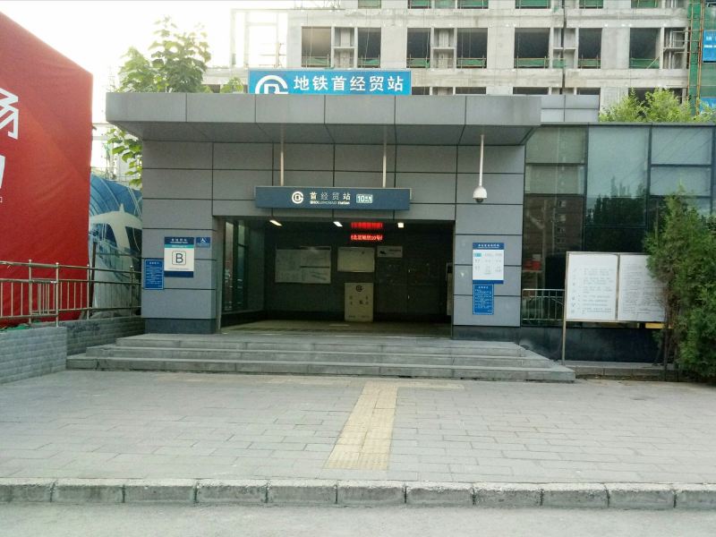 酒店外观
