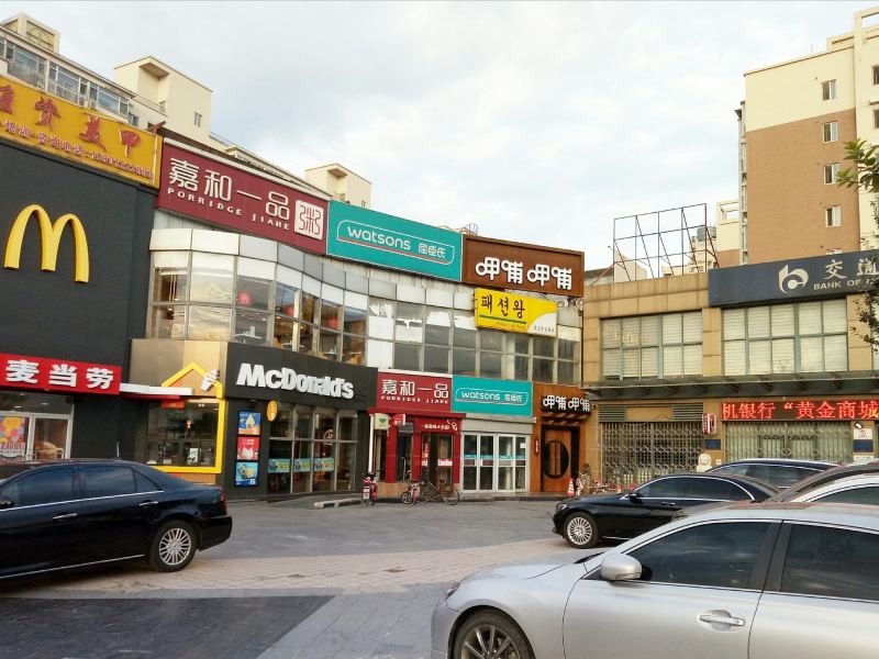 酒店外观