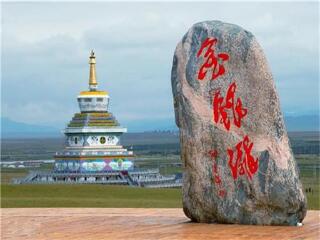 新疆旅游花費(fèi)一般多少_新疆旅游報(bào)團(tuán)價(jià)格_去新疆旅游要多少錢