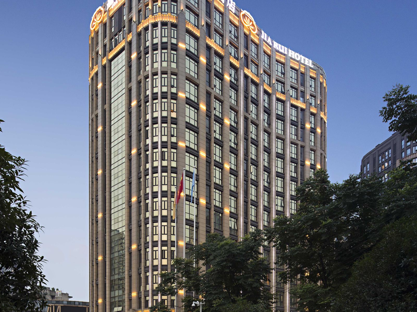 嘉瑞酒店(重庆袁家岗地铁站店)