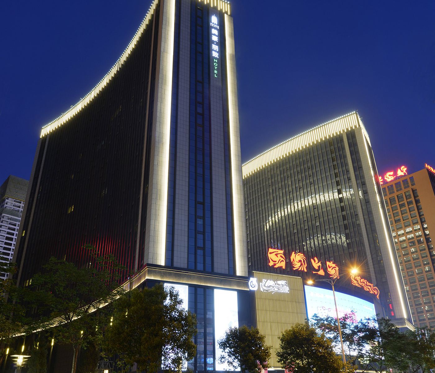 美豪丽致酒店(西安高新旗舰店)