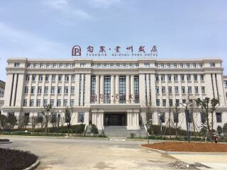 去貴州黃果樹瀑布報團多少錢_旅行團貴州黃果樹瀑布游_報團去貴州黃果樹瀑布多少錢