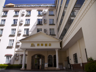 去四川九寨溝旅游_香港旅游團(tuán)四川九寨溝_2021去四川九寨溝跟團(tuán)多少錢