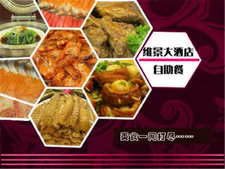 港珠澳大橋6天跟團(tuán)旅游_到港珠澳大橋7日旅游_10月1日港珠澳大橋旅游報(bào)價(jià)