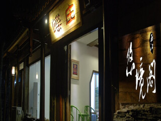 去貴州黃果樹瀑布報團多少錢_旅行團貴州黃果樹瀑布游_報團去貴州黃果樹瀑布多少錢