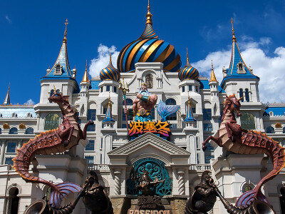 【2018】波塞冬海洋王国旅游攻略_波塞冬海洋