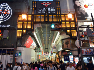 去日本旅游多少錢(qián)_日本私人定制旅游_國(guó)慶日本游價(jià)格