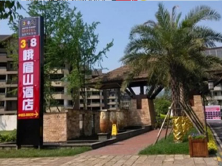 四川好的旅游_旅游团四川_参团去四川旅游