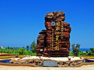 去廣西北?？孔V的旅行團_廣西北海旅游費用_旅游團廣西北海