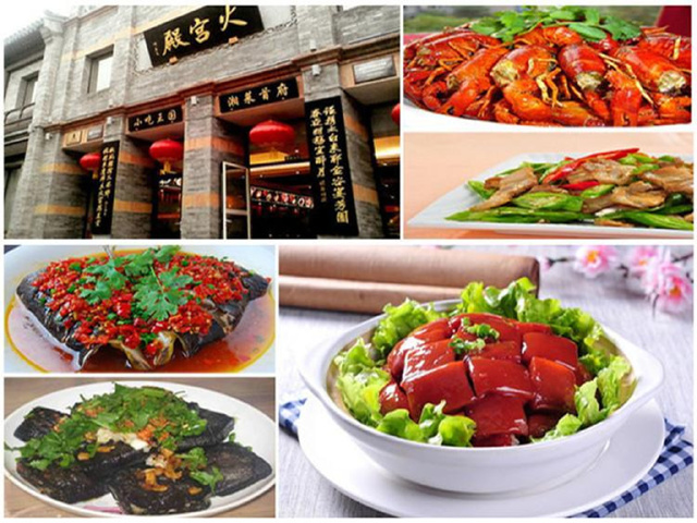 http:///tour/210616356豆腐视频美食图片