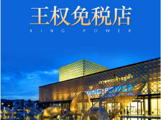 泰國普吉島游跟團_泰國普吉島半自由行_8月泰國普吉島旅游