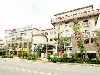 贵州黄果树5日旅游_旅行线路贵州黄果树_参团去贵州黄果树旅游