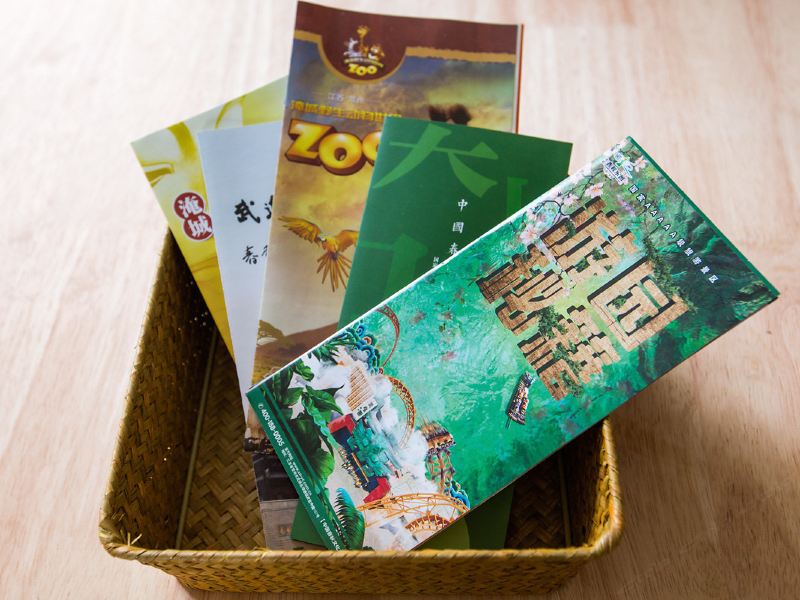 常州有腔调的aunt公寓