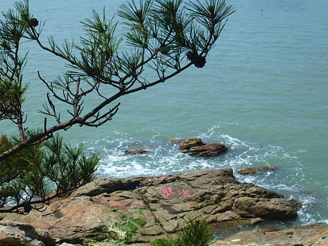 觉得哪个海滨城市性价比最高,最值得去旅行?为