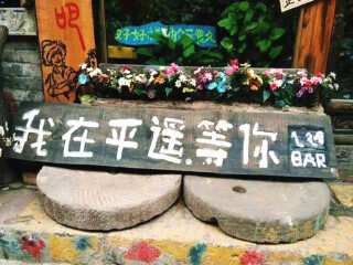 山西自由行旅游团_过年山西旅游团_山西旅游十日游