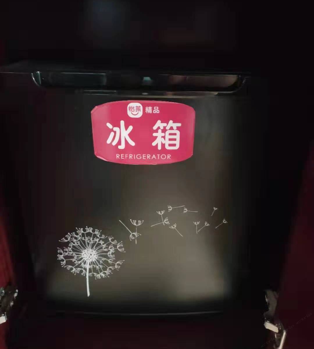 大床房