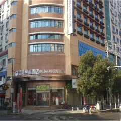 酒店模块 