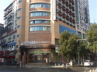 去廬山旅游_去廬山靠譜的旅行團(tuán)_廬山游 旅行團(tuán)