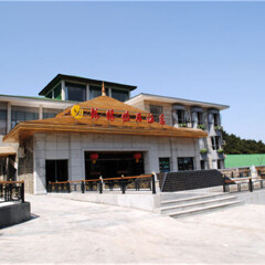 酒店模块 