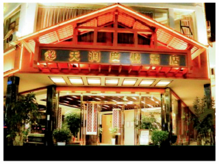 云南昆明半自助游_云南昆明旅游多少錢一個(gè)人_去云南昆明旅游