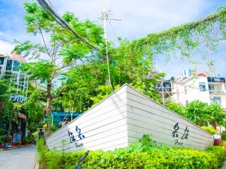 特價(jià)廈門游_幾月份去廈門最便宜_廈門旅游8日游