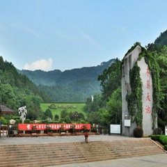 木兰天池 小交通模块