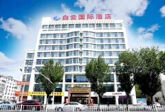 酒店模块 