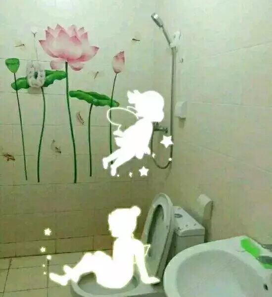 客房