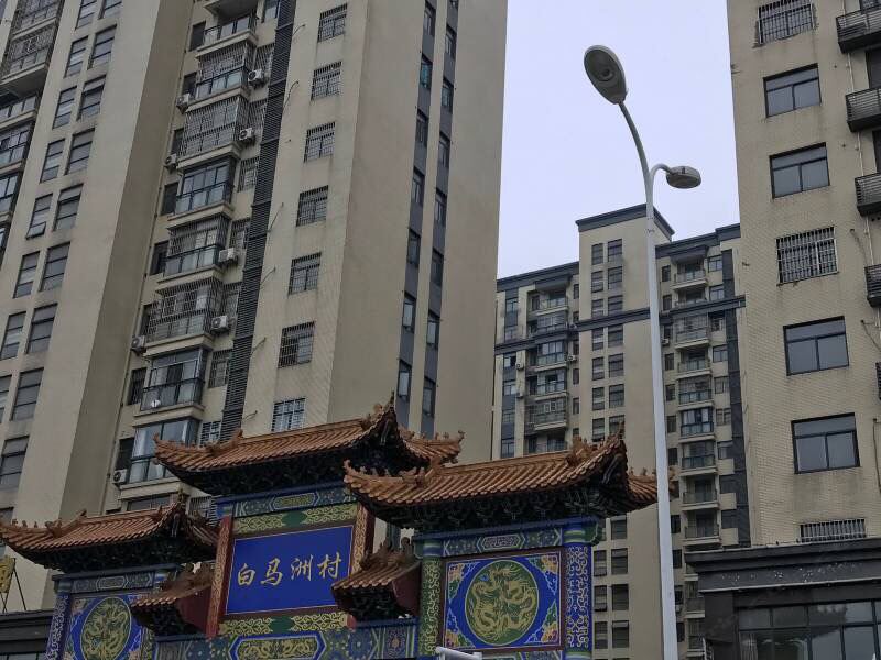 酒店外观