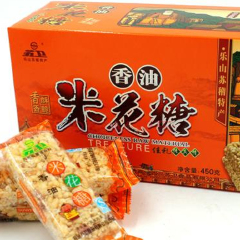 小交通模块 