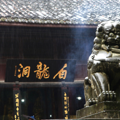景点模块 