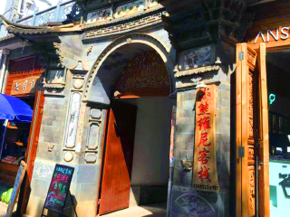 云南麗江旅游價(jià)格_報(bào)團(tuán)去云南麗江多少錢_去云南麗江旅游多少錢