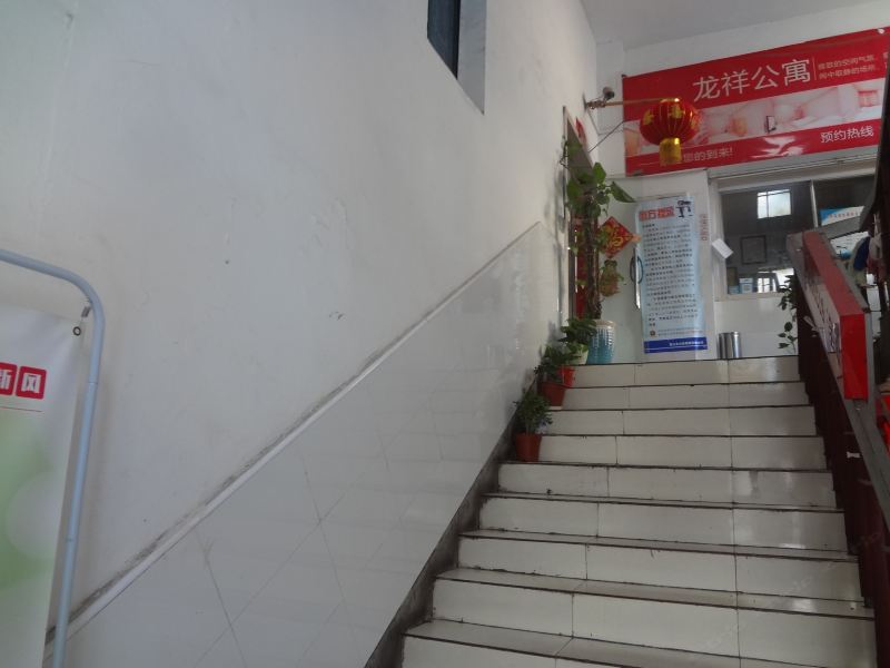 酒店大堂