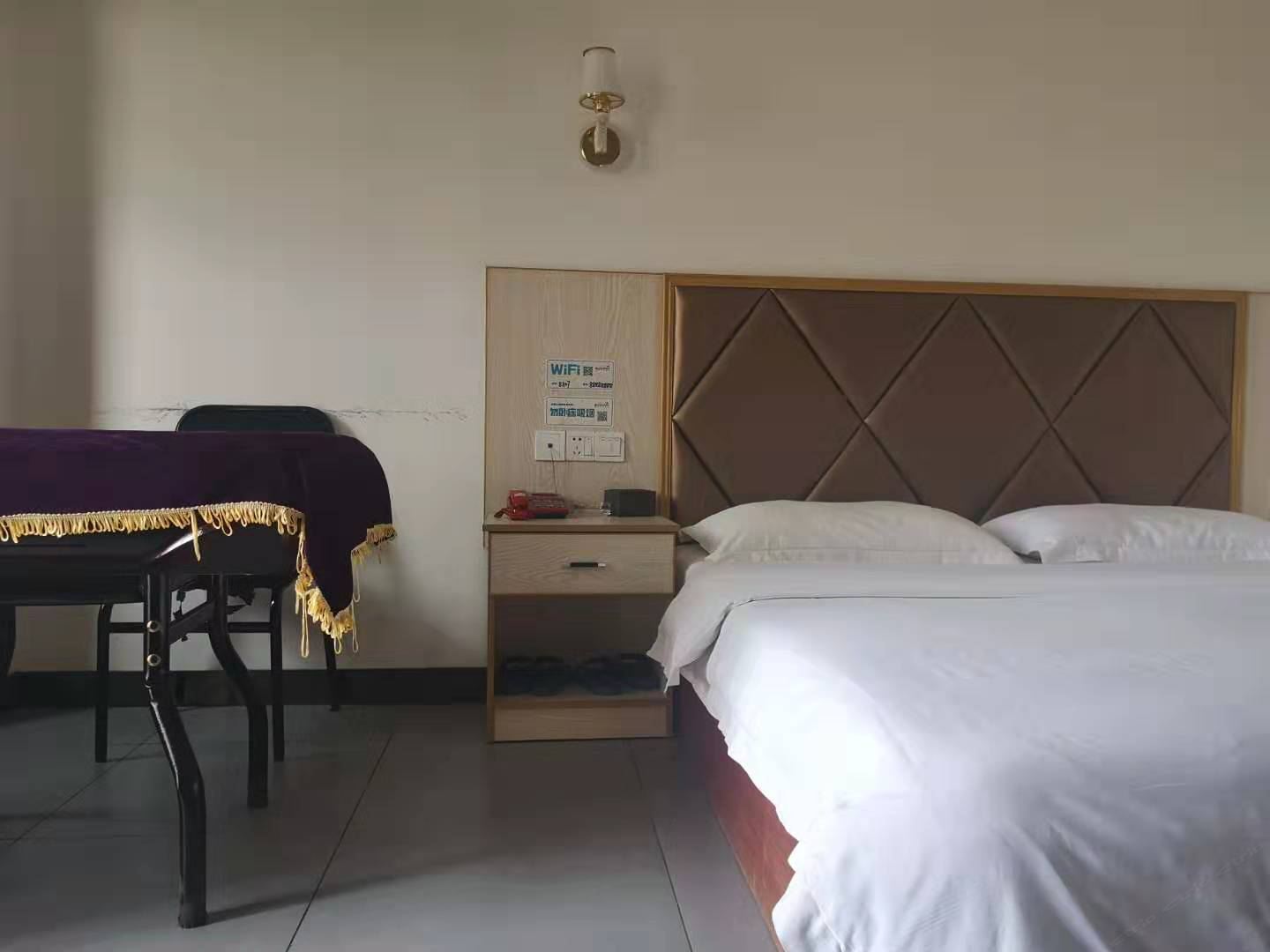 麻将大床房