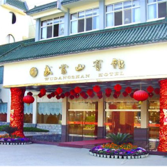 酒店模块 