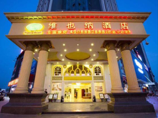 去貴州黃果樹瀑布游怎么省錢_貴州黃果樹瀑布旅游花多少錢_貴州黃果樹瀑布旅游報團價格