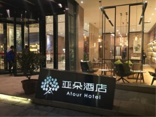 河南云臺(tái)山游報(bào)價(jià)_去河南云臺(tái)山旅游_河南云臺(tái)山旅游多少錢
