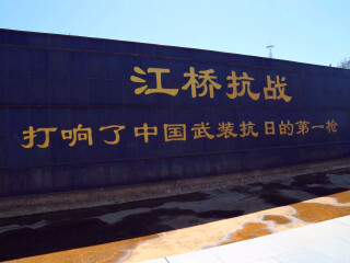 8月大連旅游_去大連靠譜的旅行團(tuán)_大連游跟團(tuán)