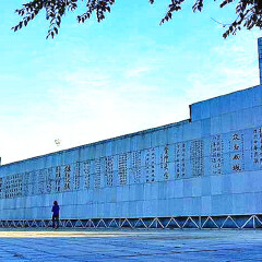 小交通模块 