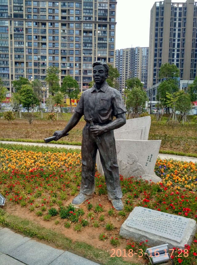 12,名人雕塑;公园中的霞浦历史名人塑像群,塑起